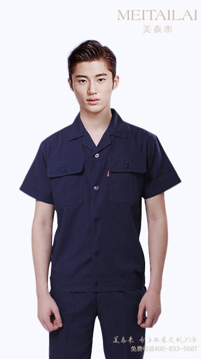 昆明工厂工服供应