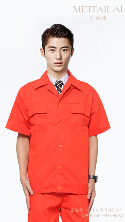昆明工厂工服订购