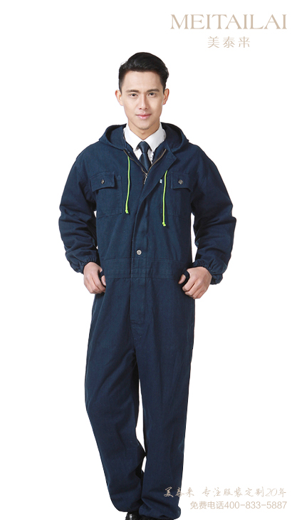  昆明连体工作服加工 