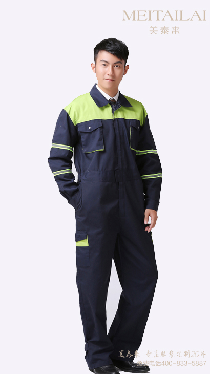  昆明连体工作服定制 