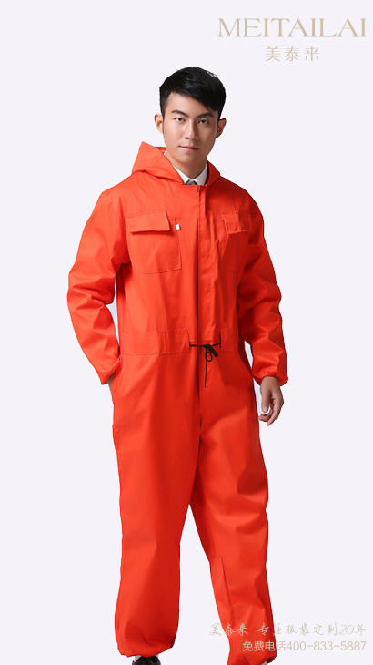 昆明连体工作服订购