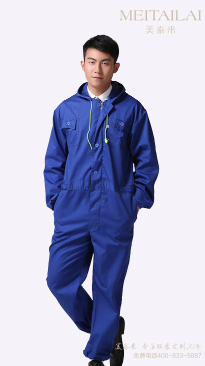 昆明连体工作服定做