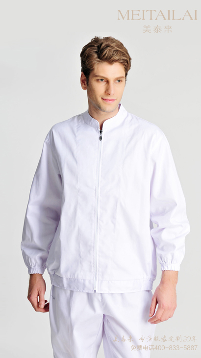  昆明食品洁净服定做 