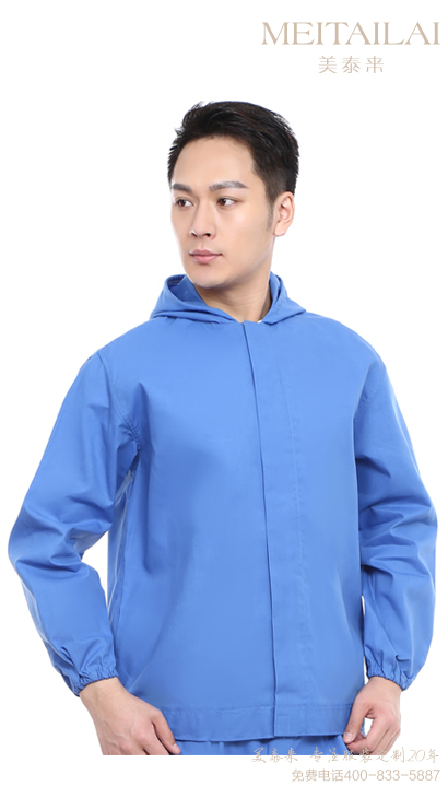昆明食品洁净服订做