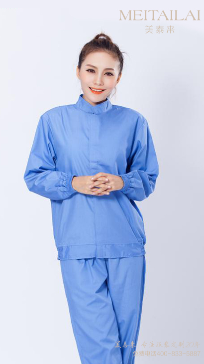  昆明食品洁净服订制 