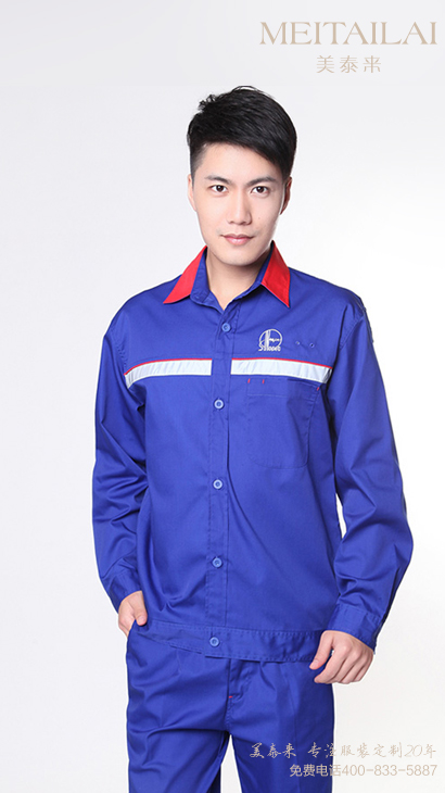  昆明加油(气)防静电服供应 