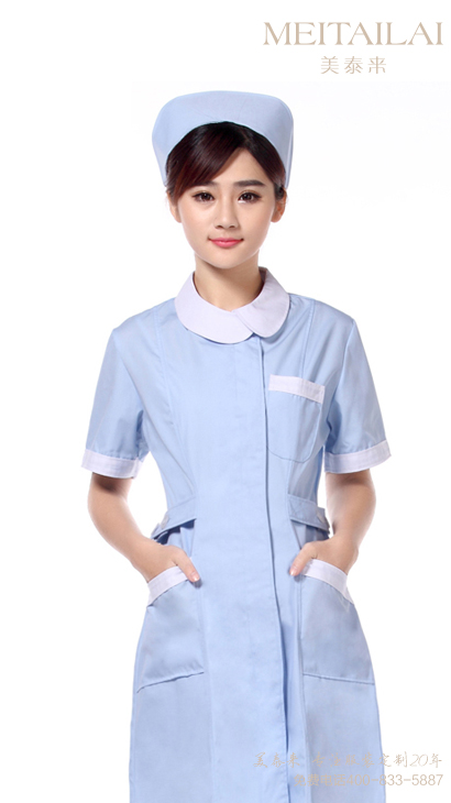 昆明医疗美容服制作