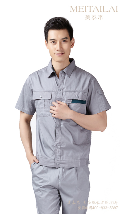 昆明加油(气)防静电服批发