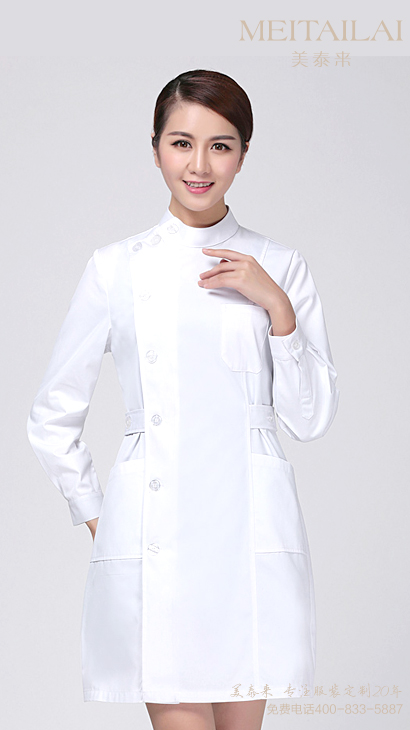 昆明医疗美容服订做