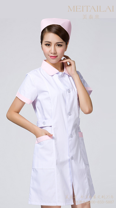 昆明医疗美容服定做