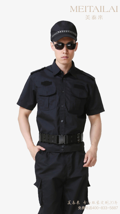 昆明城管制服订做