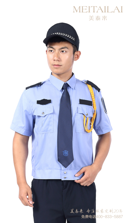  昆明物业保安服加工 