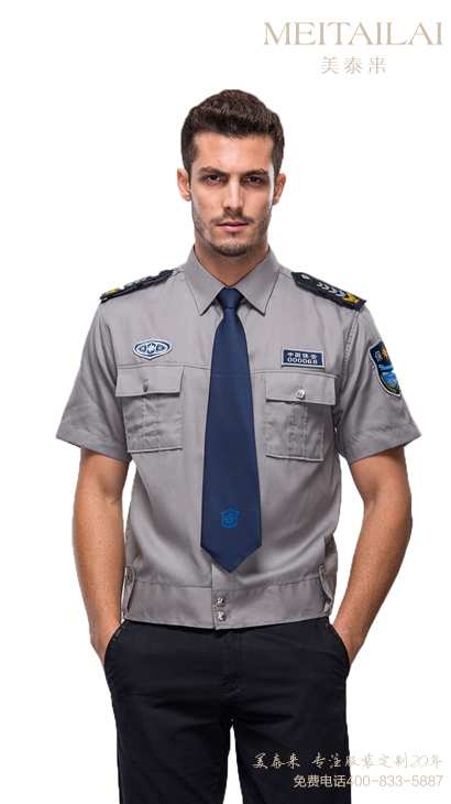 昆明物业保安服订做