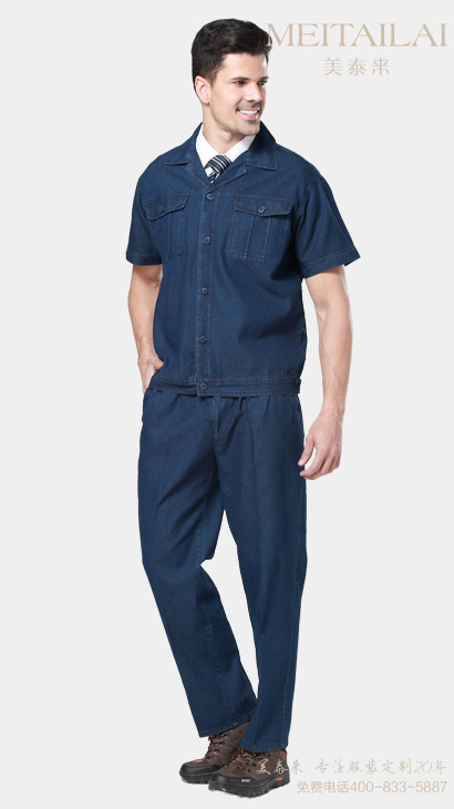 成品短袖工作服2 