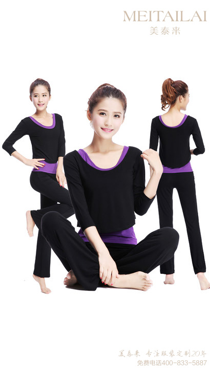  成品舞蹈服1 